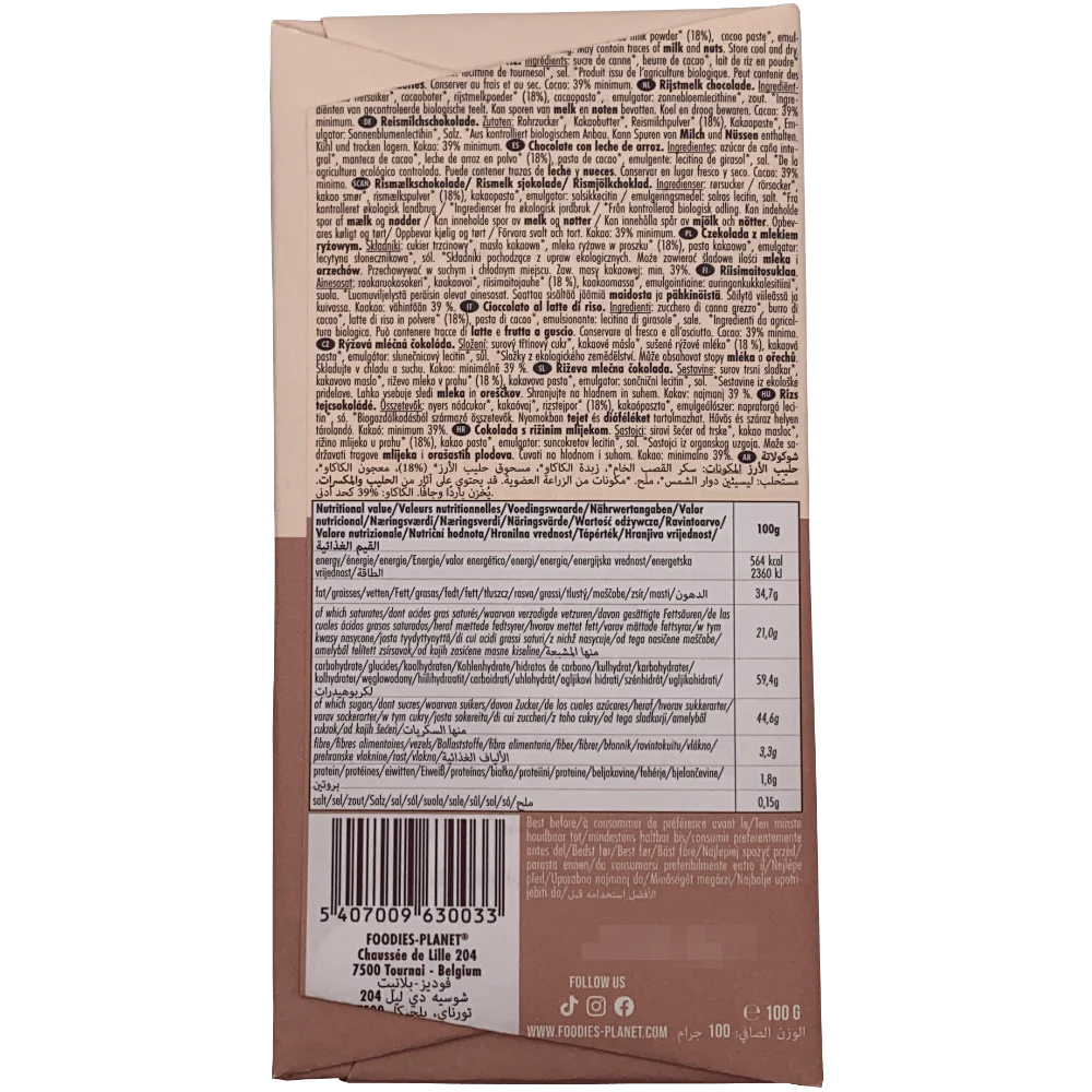 Reismilch Schokolade 100g - Bio – Bild 2